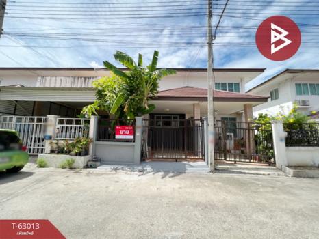 ��ط��Ҥ� �� The Best Property Agent