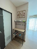 ��� �͹� ���ͧ��§���� ��§����