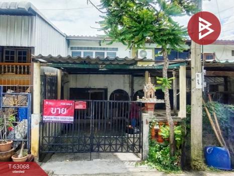 ��ا෾ �� The Best Property Agent