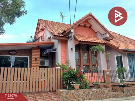 ��ا෾ �� The Best Property Agent