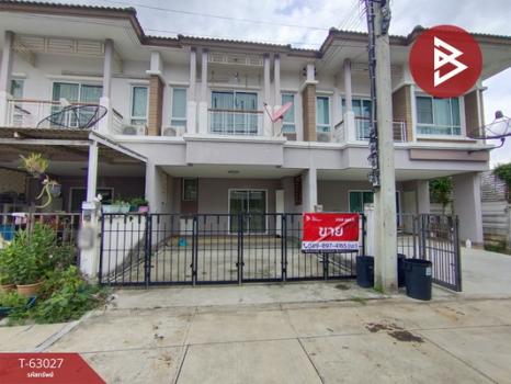 �ҧ�˭� �� The Best Property Agent