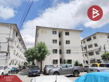 ��ا෾ �� The Best Property Agent