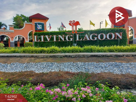 �չ���� �� The Best Property Agent