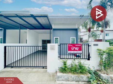 ����Ҫ� �� The Best Property Agent