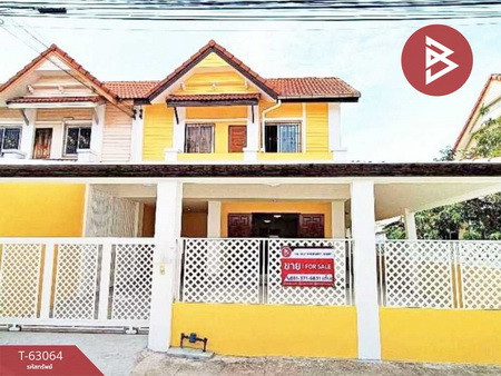 ��ط��Ҥ� �� The Best Property Agent