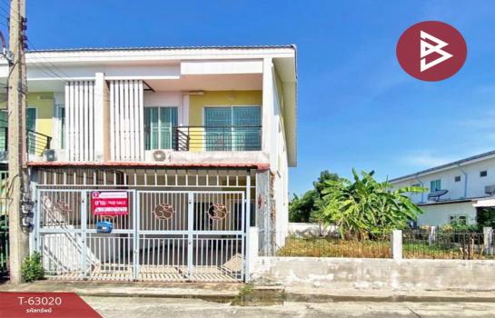 ��ط��Ҥ� �� The Best Property Agent