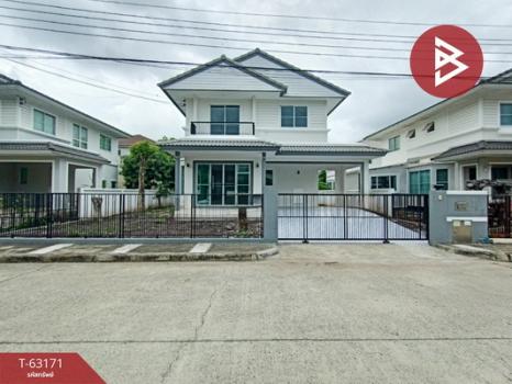 �ҧ��� �� The Best Property Agent