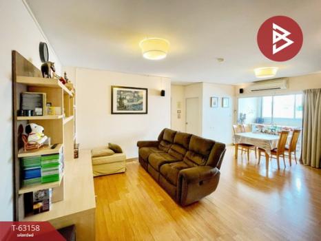 ��ا෾ �� The Best Property Agent