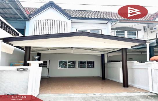 ��ا෾ �� The Best Property Agent