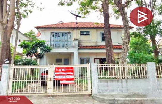 ��ا෾ �� The Best Property Agent