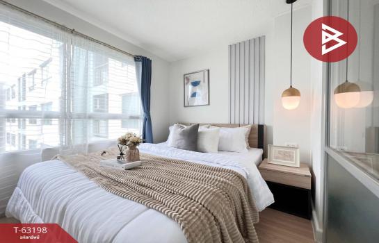 ��ا෾ �� The Best Property Agent