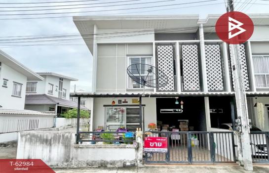 ����Ҫ� �� The Best Property Agent