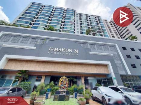 �Ҵ����� �� The Best Property Agent