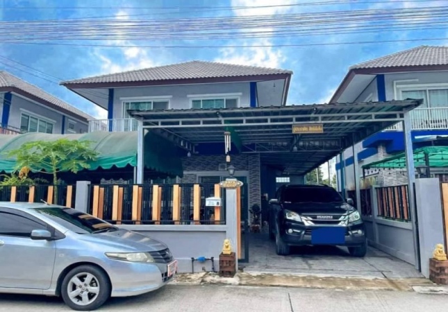 �ź��� �� A House property