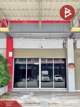 ��ا෾ �� The Best Property Agent