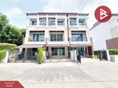 ��ا෾ �� The Best Property Agent