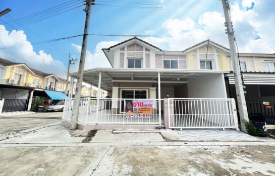 ��ͧ��ǧ �� Perfect Property1