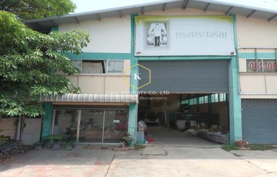 ��ا෾ �� Kong property