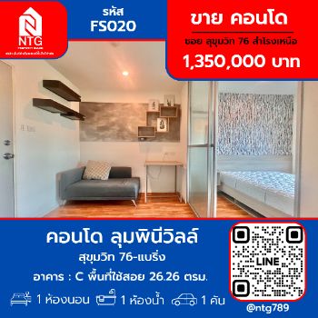 �س ��ѳ��