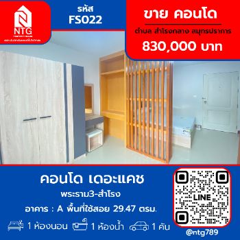 �س ��ѳ��