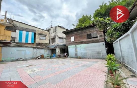 ��·��Թ ��й��