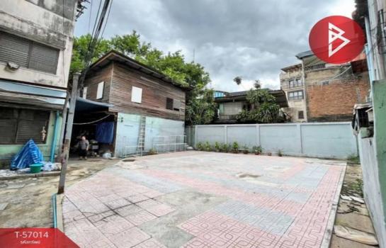 ��·��Թ ��й��