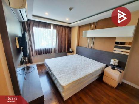 ����Ҫ� �� The Best Property Agent