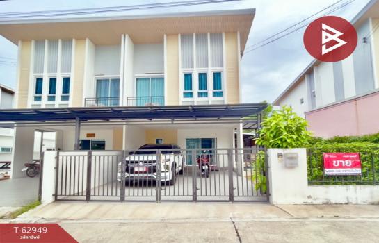 ����Ҫ� �� The Best Property Agent