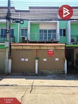 ��ط��Ҥ� �� The Best Property Agent