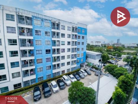 �ҡ��� �� The Best Property Agent