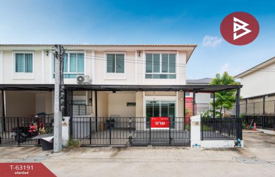 �ҧ��� �� The Best Property Agent