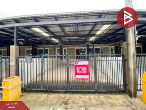 ���⤡ �� The Best Property Agent