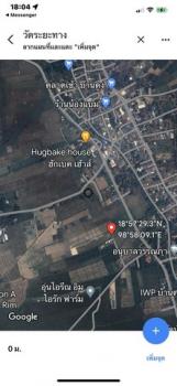 ������ �� tayapornaik1