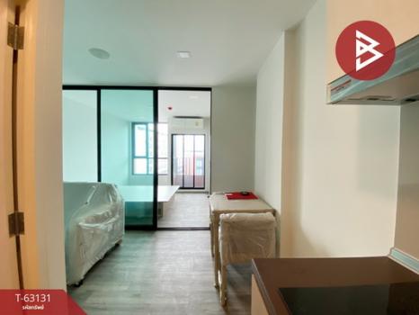 ��ا෾ �� The Best Property Agent