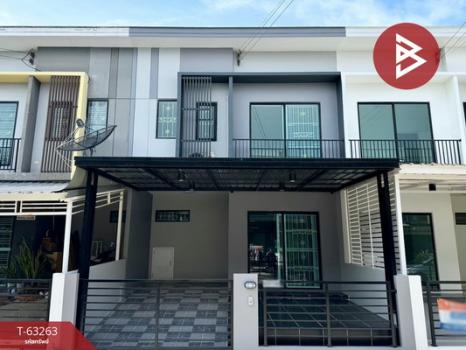 �ҧ��� �� The Best Property Agent