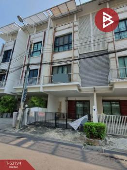 ทาวน์โฮม 3 ชั้น 7,200,000 บาท ทาวน์โฮม 3 ชั้น 7,200,000 บาท