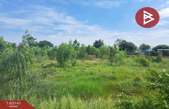 �Ҥ�� �� The Best Property Agent