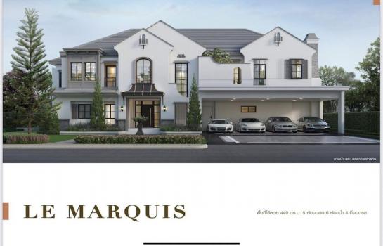 ����ǹ��ǧ �� PL BUA