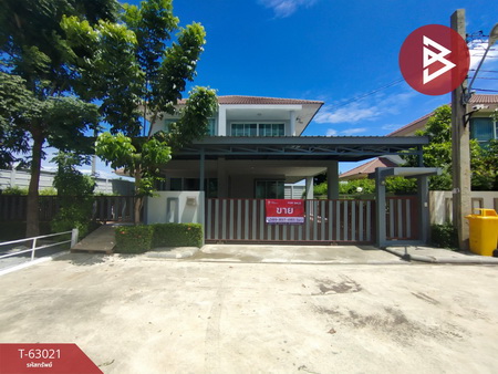 ������� �� The Best Property Agent