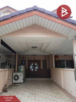 ������� �� The Best Property Agent