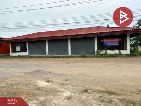 ྪú��� �� The Best Property Agent