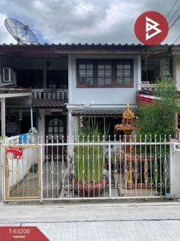 ��ا෾ �� The Best Property Agent