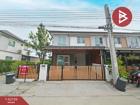 �ҧ��� �� The Best Property Agent