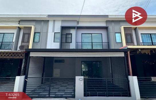 �ҧ��� �� The Best Property Agent