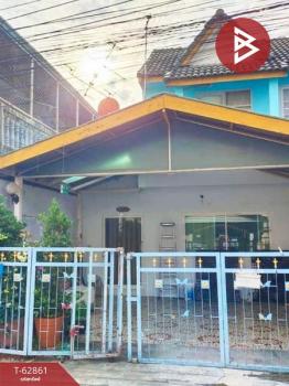 ��ا෾ �� The Best Property Agent