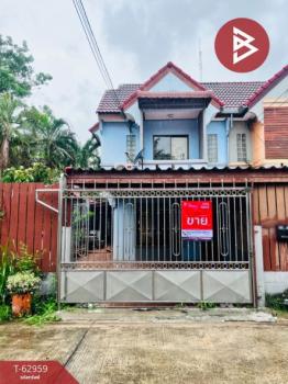 �ҧ���ا �� The Best Property Agent