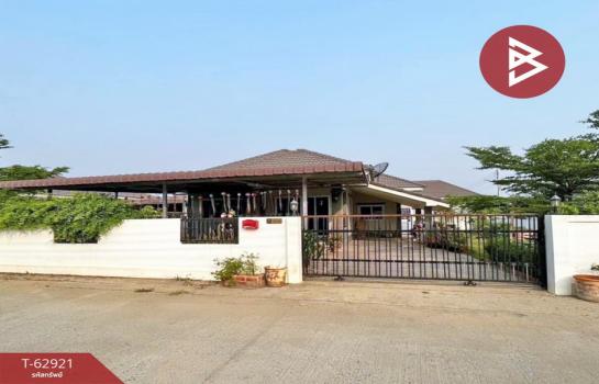 ��º�ҹ �Ӿٹ