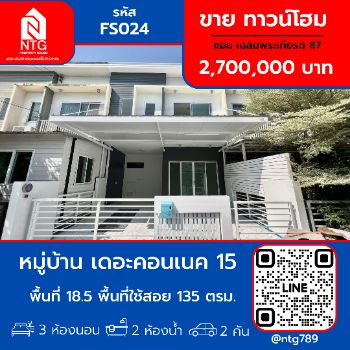 �س ��ѳ��