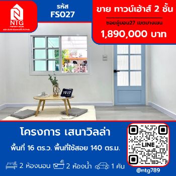 �ҧࢹ �� �س ��ѳ��