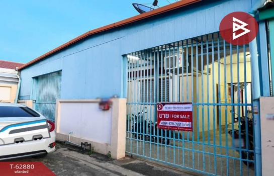 ��û�� �� The Best Property Agent